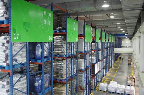 湯臣倍健第四期生產基地2016年底投產 建成后人工成本有望降低50%_39健康網_藥品